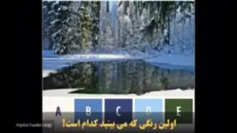 راهنمایی و مشاوره روان‌شناختی آنلاین