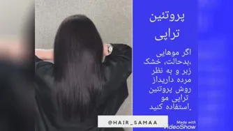 هیدروژن تراپی