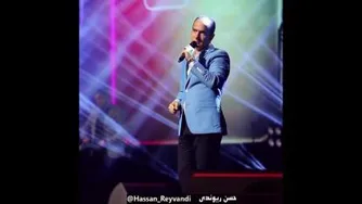 خنده