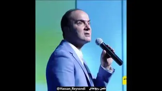 چند ثانیه لبخند