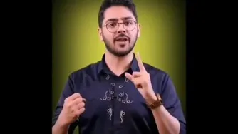 انگیزشی