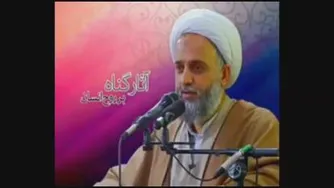 آثار گناه بر روح انسان ) استاد حدائق -صراط المستقیم زیباترین کلیپ های مذهبی دانل