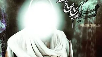 کلیپ مهدوی / نسخه اصلی اباصالح التماس دعا هر کجا رفتی یاد ما هم باش /صلوات بر مه