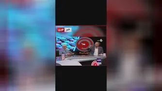 لندکروز و 206