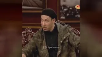 طنز_رزمی کاری بهرام افشاری