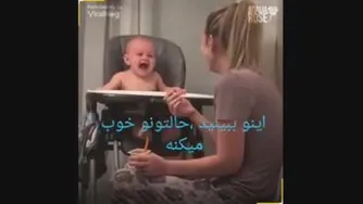 کلیپ‌طنز_خنده دار