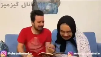 کلیپ طنز دابسمش کلاسهای آنلاین