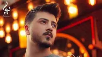 اهنگ سنگ از یونا