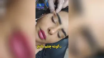اندولیفت دد تهران