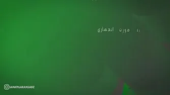 کاغذ فیلتر هوا