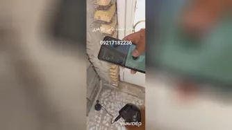 نشت یابی در اهواز و خوزستان