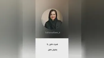 قدرت ذهن رو دست کم نگیر!!