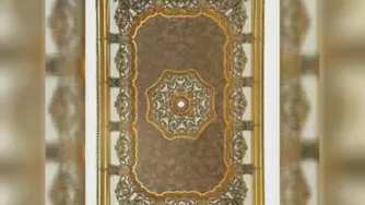 سپاهان سقف