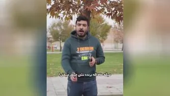 برنده یا بازنده؟