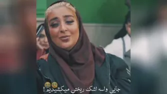 مخ زنی سر جلسه امتحان
