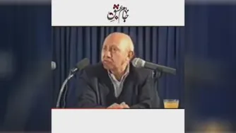 ⚠️رفتار ما به مسلمانی نمیخوره 😳 🎤دکتر الهی قمشه ای