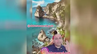 تغییر دیگران، استاد عباس منش