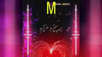 🕊بفرست برای m های زندگیت🕊