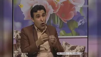 صدا و سیمای جمهوری اسلامی ایران شبکه تابان یزد