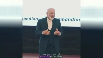 اشتیاق سوزلن
