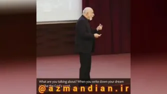 رویاها