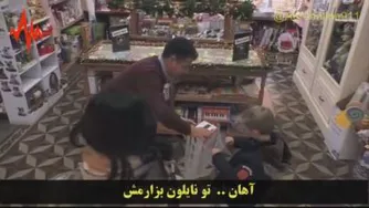 انگیزشی