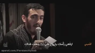 کلمینی