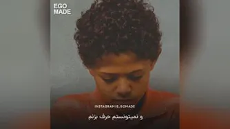 استیو هاروی