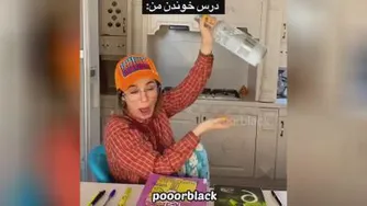 کلیپ خنده دار