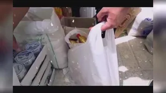 موسسه خیریه حامیان لبخند ایتام