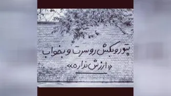 غمگین