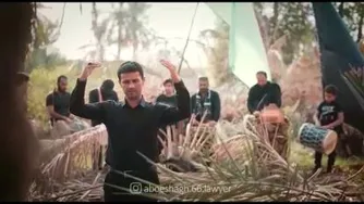 اربعین