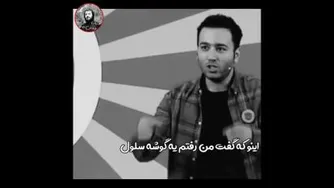 خنده دار