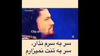 سنگین