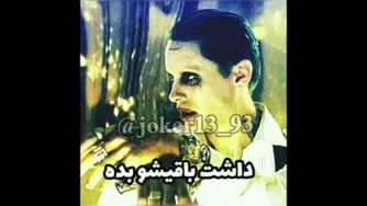 لاتی