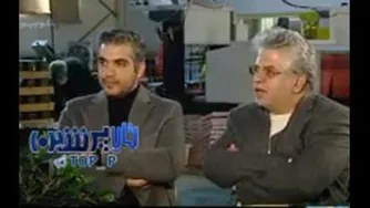 مردباغیرت واستثنایی