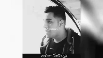 عاشقانه،عاشقانه،غمگین