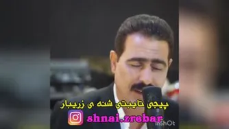 کلیپ زیبای کردی محمد امیری بنام فراق قسمت 2