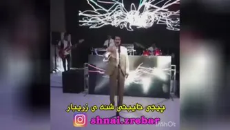 کلیپ زیبای کردی محمد امیری بنام فراق قسمت 1