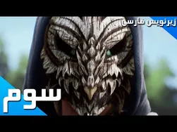 کنا: پل ارواح *️⃣ گیم‌پلی پارت ۳ با زیرنویس فارسی