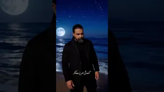 موسیقی و آهنگ با رضا صادقی و دنیای موندگار
