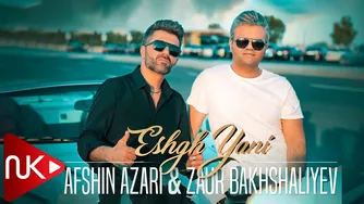 افشین آذری و زائور باکسلی یف - عشق یعنی 2022 (کلیپ جدید)