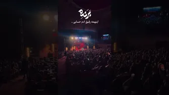 ۳ آگوست ۲۰۲۵