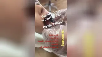 اموزش دندانپزشکی