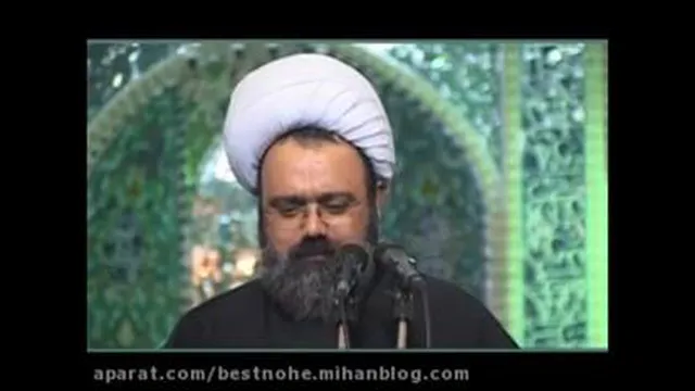 پدر