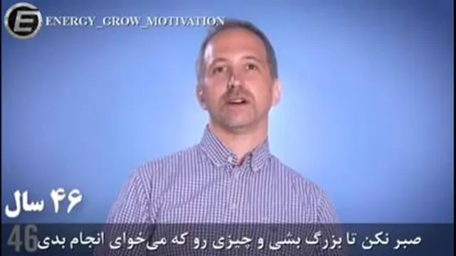 حتما ببینید ارزشش رو داره