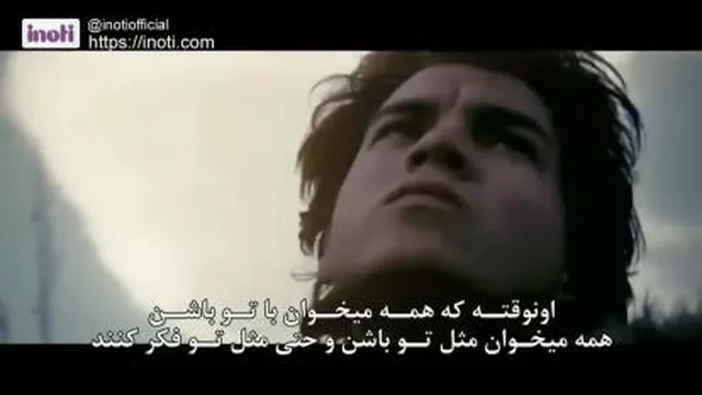روی آرزوهات وهدفت تمرکز کن