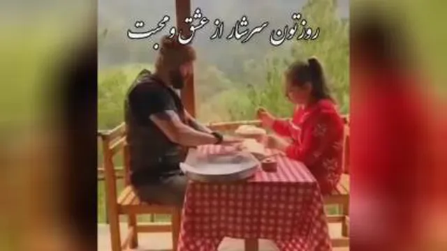 حال دلتووون به همین خوبی روزتون قشنگ