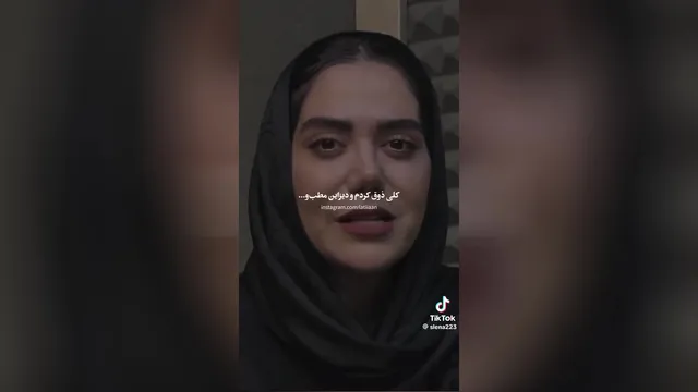 د ست بی نمک