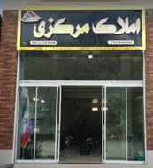 املاک مرکزی مشاء